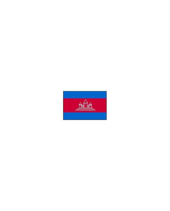 Bandera Camboya 10 x 15 cm.