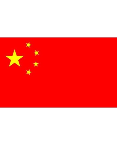 Bandera China 10 x 15 cm. Bandera China 10 x 15 cm.