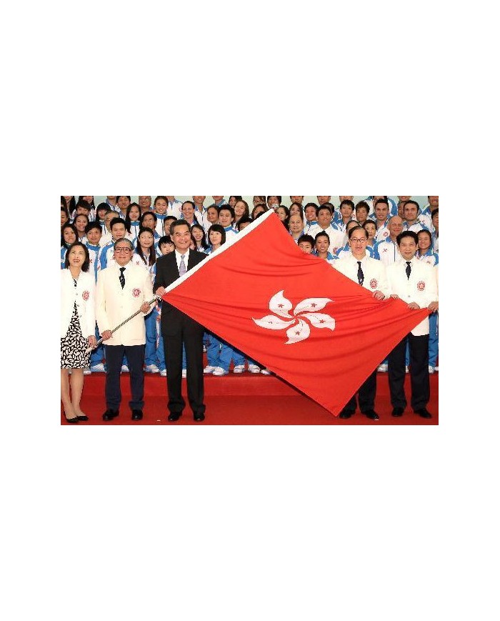 Bandera Hong Kong exterior