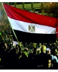 Bandera Egípto exterior