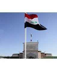 Bandera Irak exterior