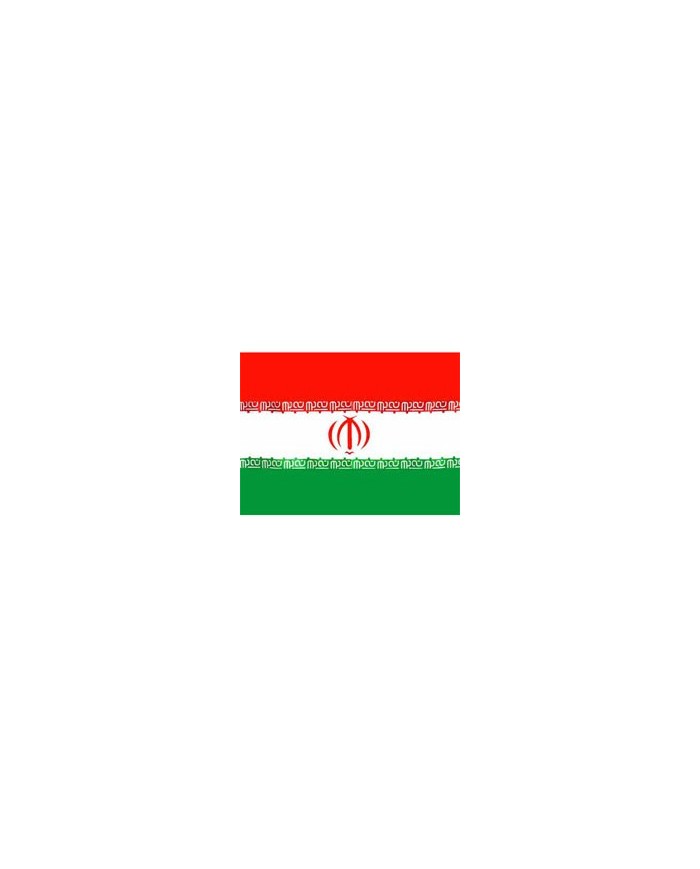 Bandera Irán 10 x 15 cm. Bandera Irán 10 x 15 cm.