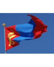 Bandera Mongolia exterior Bandera Mongolia exterior