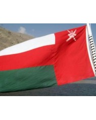 Bandera Omán exterior