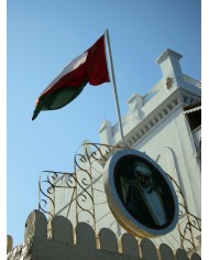 Bandera Omán exterior