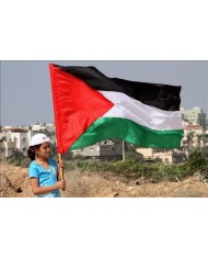 Bandera Palestina exterior Bandera Palestina exterior