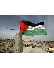 Bandera de Palestina [Mejor Calidad- Precio] BanderasPH