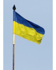 Bandera Ucrania exterior Bandera Ucrania exterior