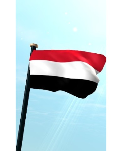 Bandera Yemen exterior