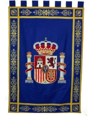 Repostero escudo de España modelo 98101 Repostero escudo de España modelo 98101